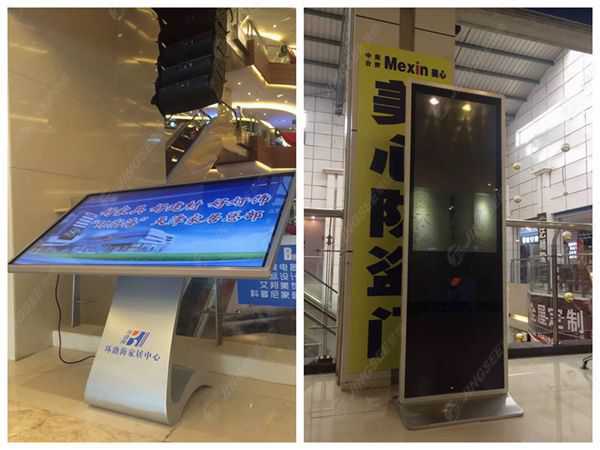 液晶拼接屏， 三星液晶拼接屏， 天津液晶拼接屏， 天津拼接屏， 河北液晶拼接屏， 河北拼接屏， 山東液晶拼接屏， 山東拼接屏， 內(nèi)蒙古液晶拼接屏， 內(nèi)蒙古拼接屏， 46寸液晶拼接屏,55寸液晶廣告機(jī)， 觸摸一體機(jī)， 天津微信廣告機(jī)， DID液晶拼接屏， 立體廣告機(jī)， 樓宇廣告機(jī)， 微信廣告機(jī)， 拼接屏廠家，55寸液晶拼接屏