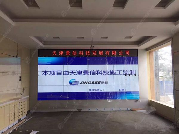 液晶拼接屏， 三星液晶拼接屏， 天津液晶拼接屏， 天津拼接屏， 河北液晶拼接屏， 河北拼接屏， 山東液晶拼接屏， 山東拼接屏， 內(nèi)蒙古液晶拼接屏， 內(nèi)蒙古拼接屏， 46寸液晶拼接屏,55寸液晶廣告機(jī)， 觸摸一體機(jī)， 天津微信廣告機(jī)， DID液晶拼接屏， 立體廣告機(jī)， 樓宇廣告機(jī)， 微信廣告機(jī)， 拼接屏廠家，55寸液晶拼接屏