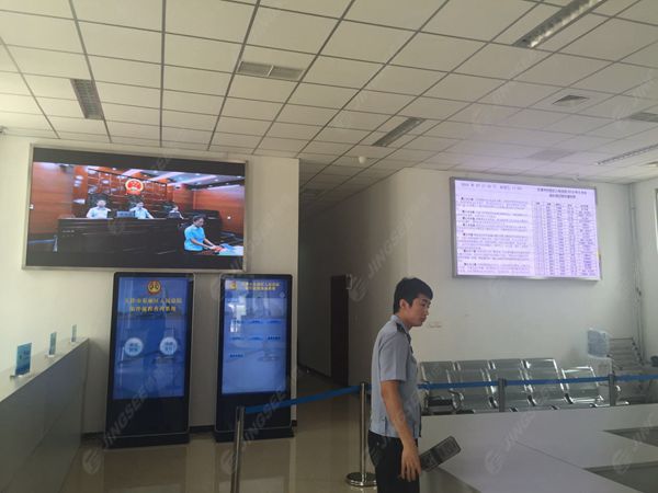 液晶拼接屏， 三星液晶拼接屏， 天津液晶拼接屏， 天津拼接屏， 河北液晶拼接屏， 河北拼接屏， 山東液晶拼接屏， 山東拼接屏， 內(nèi)蒙古液晶拼接屏， 內(nèi)蒙古拼接屏， 46寸液晶拼接屏,55寸液晶廣告機(jī)， 觸摸一體機(jī)， 天津微信廣告機(jī)， DID液晶拼接屏， 立體廣告機(jī)， 樓宇廣告機(jī)， 微信廣告機(jī)， 拼接屏廠家，55寸液晶拼接屏