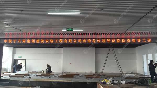 液晶拼接屏， 三星液晶拼接屏， 天津液晶拼接屏， 天津拼接屏， 河北液晶拼接屏， 河北拼接屏， 山東液晶拼接屏， 山東拼接屏， 內(nèi)蒙古液晶拼接屏， 內(nèi)蒙古拼接屏， 46寸液晶拼接屏,55寸液晶廣告機， 觸摸一體機， 天津微信廣告機， DID液晶拼接屏， 立體廣告機， 樓宇廣告機， 微信廣告機， 拼接屏廠家，55寸液晶拼接屏