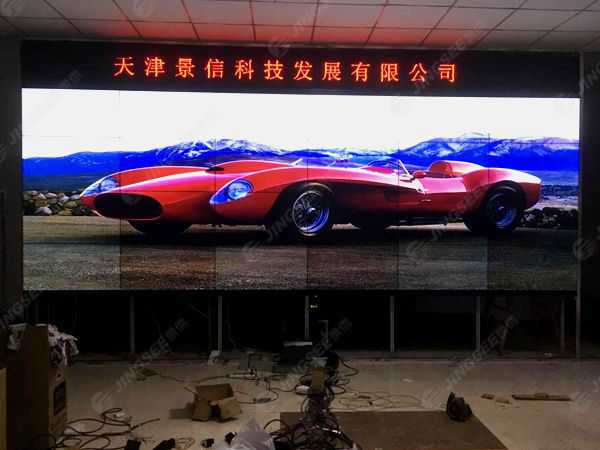 液晶拼接屏， 三星液晶拼接屏， 天津液晶拼接屏， 天津拼接屏， 河北液晶拼接屏， 河北拼接屏， 山東液晶拼接屏， 山東拼接屏， 內(nèi)蒙古液晶拼接屏， 內(nèi)蒙古拼接屏， 46寸液晶拼接屏,55寸液晶廣告機， 觸摸一體機， 天津微信廣告機， DID液晶拼接屏， 立體廣告機， 樓宇廣告機， 微信廣告機， 拼接屏廠家，55寸液晶拼接屏