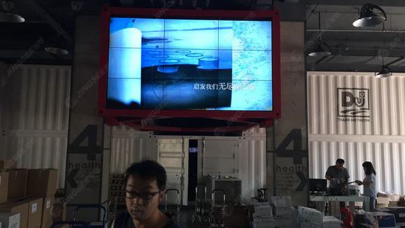 液晶拼接屏， 三星液晶拼接屏， 天津液晶拼接屏， 天津拼接屏， 河北液晶拼接屏， 河北拼接屏， 山東液晶拼接屏， 山東拼接屏， 內(nèi)蒙古液晶拼接屏， 內(nèi)蒙古拼接屏， 46寸液晶拼接屏,55寸液晶廣告機(jī)， 觸摸一體機(jī)， 天津微信廣告機(jī)， DID液晶拼接屏， 立體廣告機(jī)， 樓宇廣告機(jī)， 微信廣告機(jī)， 拼接屏廠家，55寸液晶拼接屏