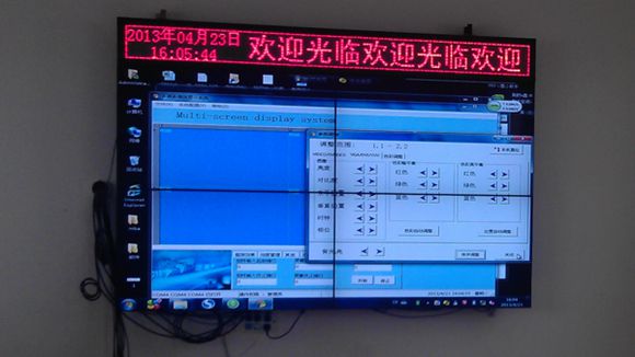 液晶拼接屏， 三星液晶拼接屏， 天津液晶拼接屏， 天津拼接屏， 河北液晶拼接屏， 河北拼接屏， 山東液晶拼接屏， 山東拼接屏， 內(nèi)蒙古液晶拼接屏， 內(nèi)蒙古拼接屏， 46寸液晶拼接屏,55寸液晶廣告機(jī)， 觸摸一體機(jī)， 天津微信廣告機(jī)， DID液晶拼接屏， 立體廣告機(jī)， 樓宇廣告機(jī)， 微信廣告機(jī)， 拼接屏廠家，55寸液晶拼接屏