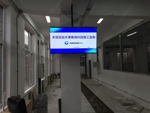 液晶拼接屏， 三星液晶拼接屏， 天津液晶拼接屏， 天津拼接屏， 河北液晶拼接屏， 河北拼接屏， 山東液晶拼接屏， 山東拼接屏， 內(nèi)蒙古液晶拼接屏， 內(nèi)蒙古拼接屏， 46寸液晶拼接屏,55寸液晶廣告機(jī)， 觸摸一體機(jī)， 天津微信廣告機(jī)， DID液晶拼接屏， 立體廣告機(jī)， 樓宇廣告機(jī)， 微信廣告機(jī)， 拼接屏廠家，55寸液晶拼接屏