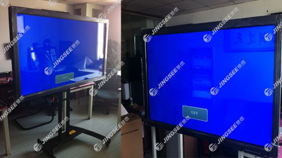 液晶拼接屏， 三星液晶拼接屏， 天津液晶拼接屏， 天津拼接屏， 河北液晶拼接屏， 河北拼接屏， 山東液晶拼接屏， 山東拼接屏， 內(nèi)蒙古液晶拼接屏， 內(nèi)蒙古拼接屏， 46寸液晶拼接屏,55寸液晶廣告機(jī)， 觸摸一體機(jī)， 天津微信廣告機(jī)， DID液晶拼接屏， 立體廣告機(jī)， 樓宇廣告機(jī)， 微信廣告機(jī)， 拼接屏廠家，55寸液晶拼接屏