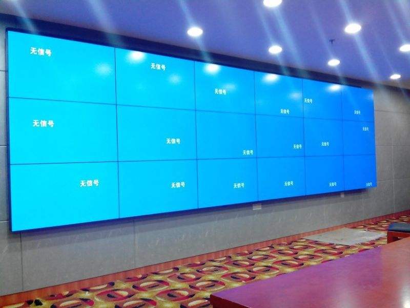 內(nèi)蒙古液晶拼接屏，內(nèi)蒙古拼接屏，河北拼接屏，河北液晶拼接屏，液晶拼接屏，拼接屏