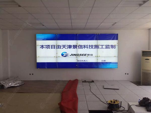 液晶拼接屏， 三星液晶拼接屏， 天津液晶拼接屏， 天津拼接屏， 河北液晶拼接屏， 河北拼接屏， 山東液晶拼接屏， 山東拼接屏， 內(nèi)蒙古液晶拼接屏， 內(nèi)蒙古拼接屏， 46寸液晶拼接屏,55寸液晶廣告機， 觸摸一體機， 天津微信廣告機， DID液晶拼接屏， 立體廣告機， 樓宇廣告機， 微信廣告機， 拼接屏廠家，55寸液晶拼接屏