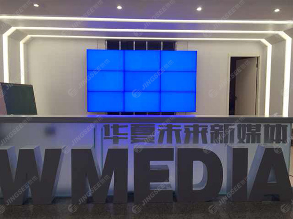 液晶拼接屏， 三星液晶拼接屏， 天津液晶拼接屏， 天津拼接屏， 河北液晶拼接屏， 河北拼接屏， 山東液晶拼接屏， 山東拼接屏， 內(nèi)蒙古液晶拼接屏， 內(nèi)蒙古拼接屏， 46寸液晶拼接屏,55寸液晶廣告機(jī)， 觸摸一體機(jī)， 天津微信廣告機(jī)， DID液晶拼接屏， 立體廣告機(jī)， 樓宇廣告機(jī)， 微信廣告機(jī)， 拼接屏廠家，55寸液晶拼接屏