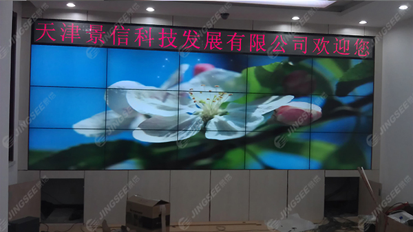 液晶拼接屏， 三星液晶拼接屏， 天津液晶拼接屏， 天津拼接屏， 河北液晶拼接屏， 河北拼接屏， 山東液晶拼接屏， 山東拼接屏， 內(nèi)蒙古液晶拼接屏， 內(nèi)蒙古拼接屏， 46寸液晶拼接屏,55寸液晶廣告機(jī)， 觸摸一體機(jī)， 天津微信廣告機(jī)， DID液晶拼接屏， 立體廣告機(jī)， 樓宇廣告機(jī)， 微信廣告機(jī)， 拼接屏廠家，55寸液晶拼接屏