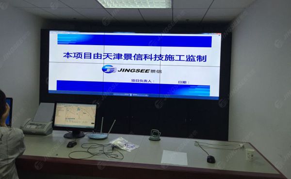 1487236165141963.jpg 武清區(qū)衛(wèi)生管理站2.jpg