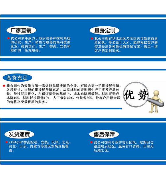 1488416100195832.jpg 1486370634961938.jpg