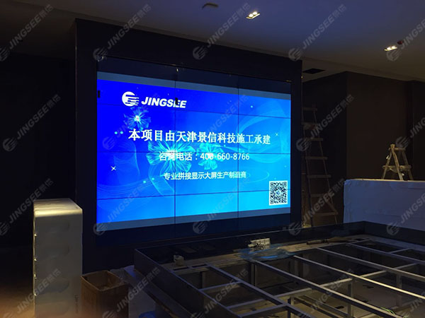 1528947976629962.jpg 北方金譽(yù)津南河灣廣場(chǎng)05.jpg