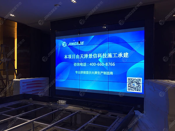 1528947997662456.jpg 北方金譽(yù)津南河灣廣場(chǎng)03.jpg