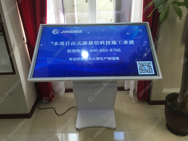 1538204310620083.jpg 朔黃鐵路(肅寧觸摸)01.jpg