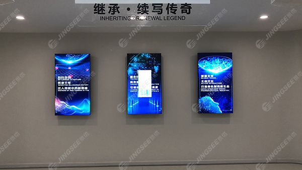 1544153215384653.jpg 中藥創(chuàng)新02.jpg