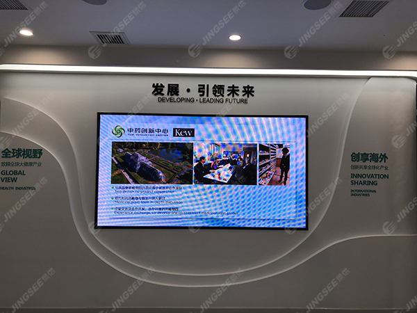 1544153281775062.jpg 中藥創(chuàng)新03.jpg