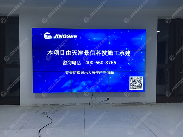 1545719848868736.jpg 人保壽險(xiǎn)大廈03.jpg