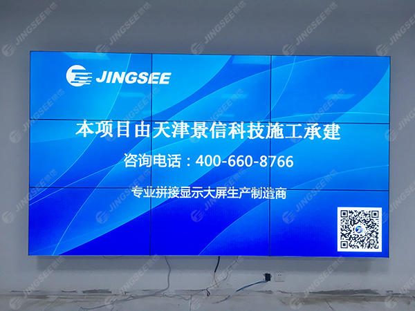 1545720042209151.jpg 人保壽險(xiǎn)大廈05.jpg