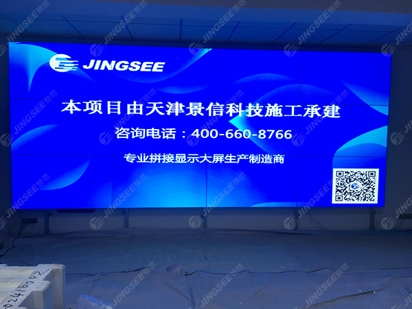 1546935410781213.jpg 烏海01.jpg