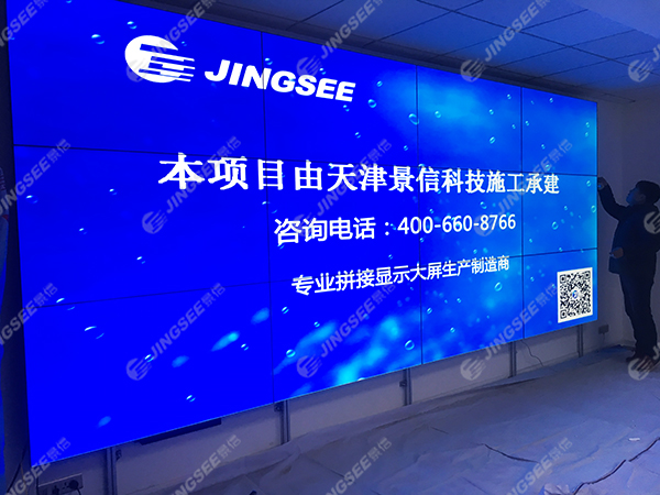 1546935426841793.jpg 烏海02.jpg