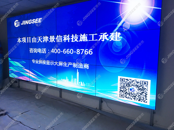 1546935441747935.jpg 烏海03.jpg