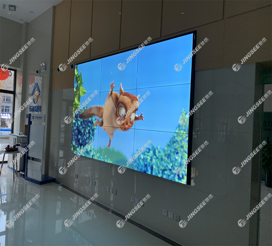 1552468201284689.jpg 投資公司-4.jpg