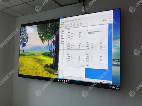 天津東麗中國汽車技術(shù)研究中心55寸0.88mm2*2 天津東麗中國汽車技術(shù)研究中心55寸0.88mm2*2