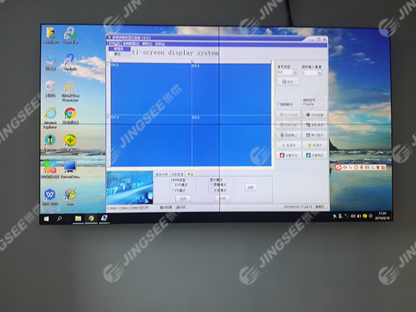 天津東麗中國汽車技術(shù)研究中心55寸0.88mm2*2 天津東麗中國汽車技術(shù)研究中心55寸0.88mm2*2