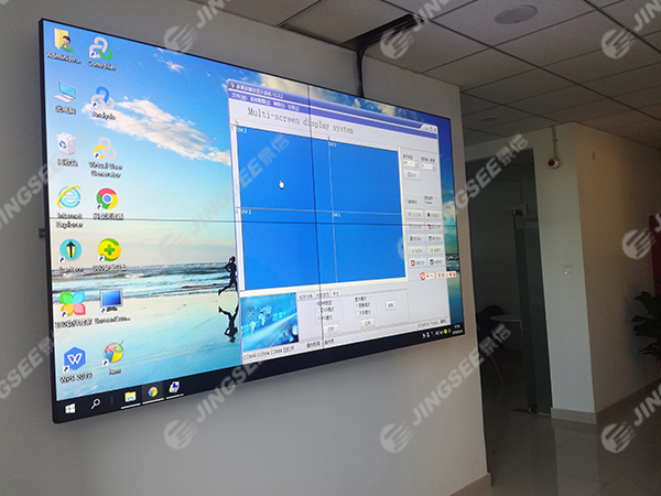 天津東麗中國汽車技術(shù)研究中心55寸0.88mm2*2 天津東麗中國汽車技術(shù)研究中心55寸0.88mm2*2