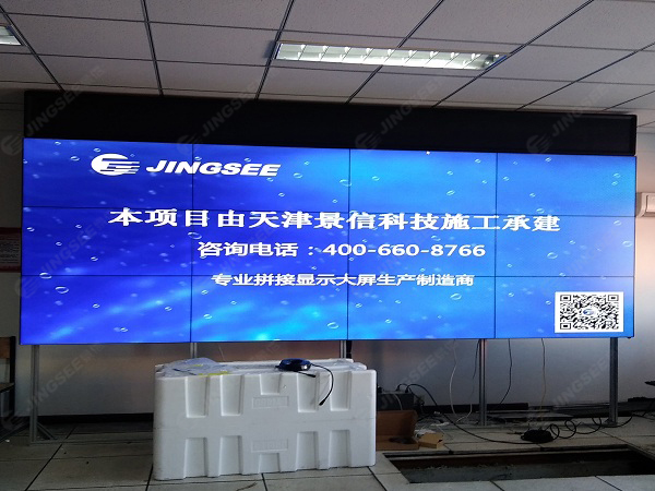 1576666126298661.jpg 水印1.jpg