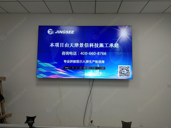 1576754393759116.jpg 水印1.jpg