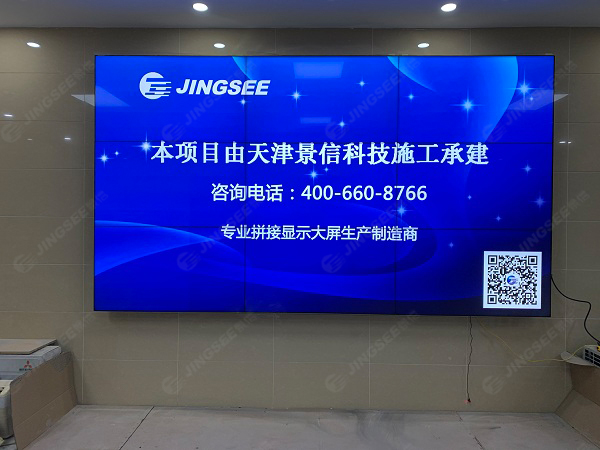 1584957708227850.jpg 水印2.jpg