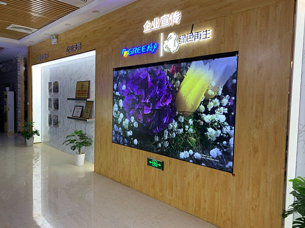 1587117830253357.jpg 水印2.jpg