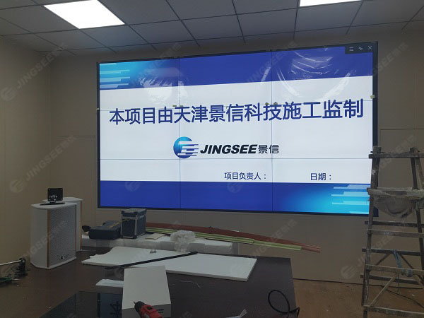 1588153193728067.jpg 案例水印3.jpg