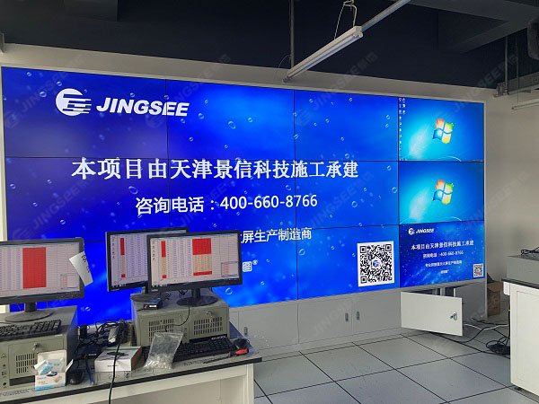 1592217583197453.jpg 液晶拼接屏3.jpg