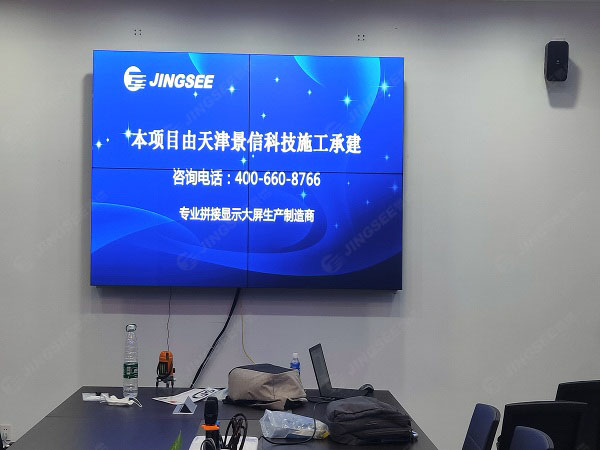 1592217826410678.jpg 液晶拼接屏1.jpg