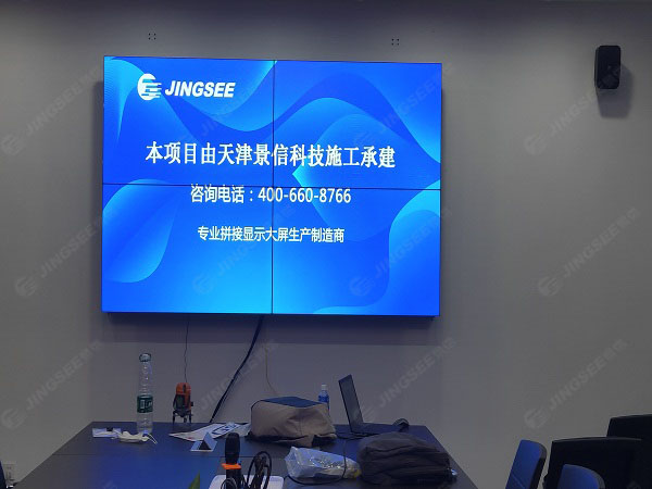 1592217832926842.jpg 液晶拼接屏2.jpg