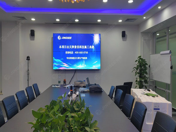 1592217840828980.jpg 液晶拼接屏3.jpg