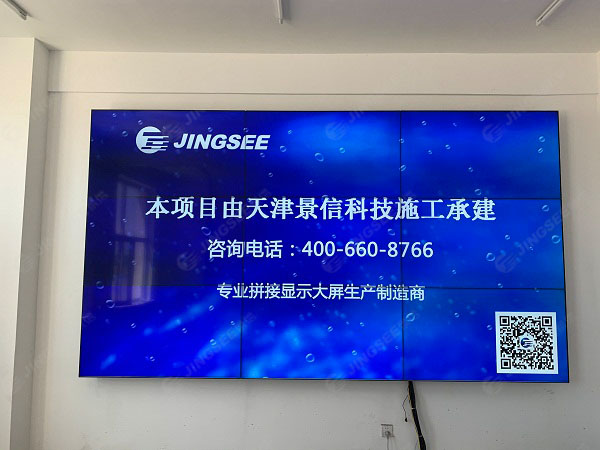 1593771765117191.jpg 拼接屏1.jpg