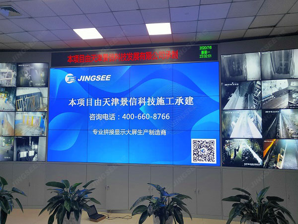 1594116959949478.jpg 拼接屏1.jpg