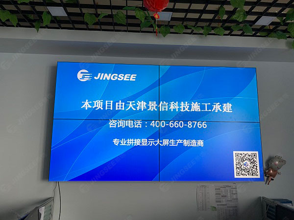 1594117137252890.jpg 拼接屏2.jpg