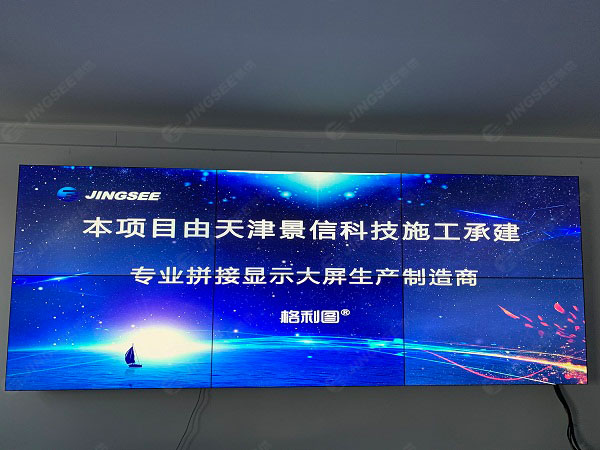 1594896334617031.jpg 案例水印1.jpg