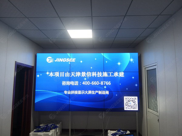 1595584409594396.jpg 拼接屏2.jpg