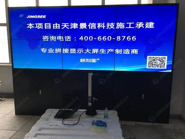 1595844524124908.jpg 拼接屏1.jpg