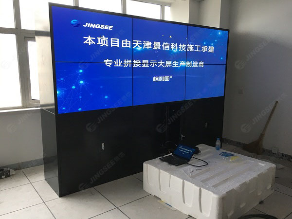 1595844570458428.jpg 拼接屏3.jpg