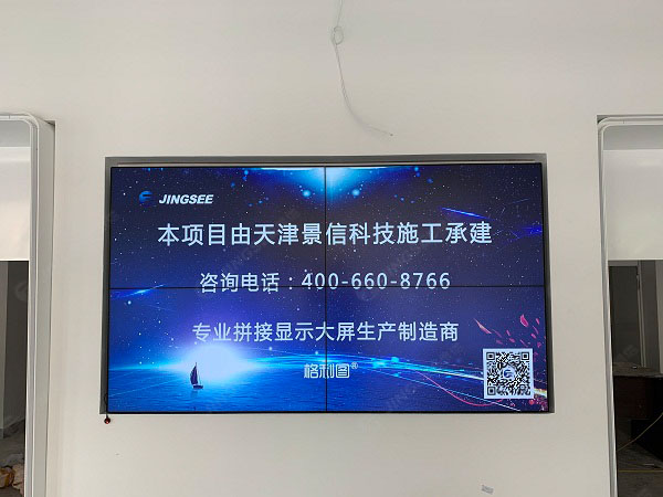 1596794559496303.jpg 拼接屏1.jpg