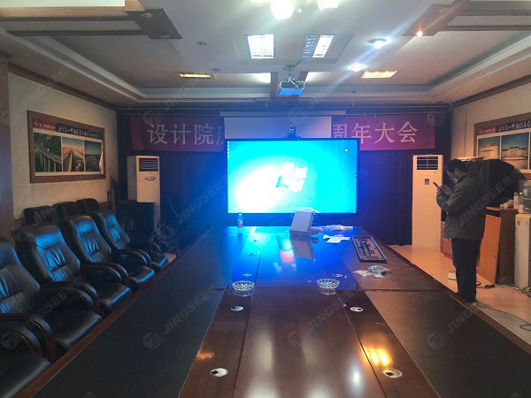 1600770793180373.jpg 一體機(jī)2.jpg