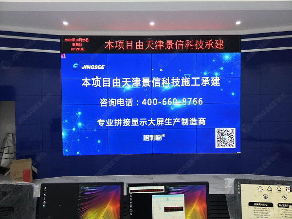 1603706656389187.jpg 拼接屏1.jpg