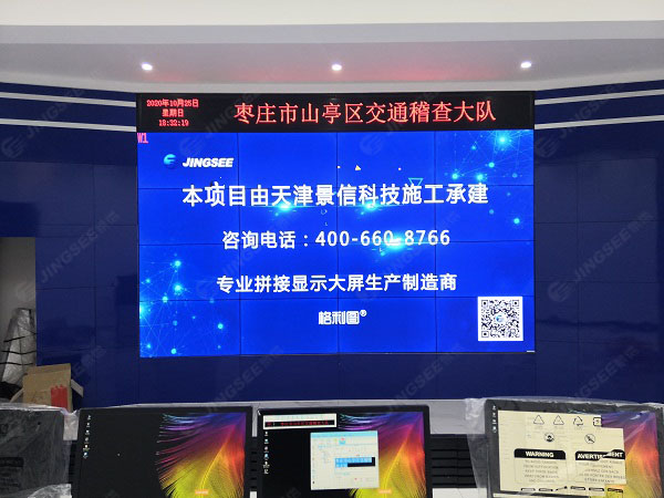 1603706663246479.jpg 拼接屏2.jpg