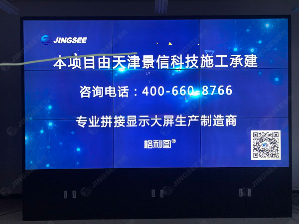 1604574858742219.jpg 拼接屏1.jpg